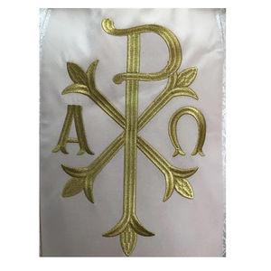 เสื้อคลุมนักบวชคาทอลิกสีขาว รุ่นปี 2026 แบบสั่งทำพิเศษ คุณภาพสูง ดีไซน์ใหม่ ปักลายเสื้อคลุมนักบวช - Product Image 5