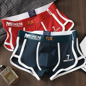 Premium <b>Custom</b> Logo on Waist Men's <b>Boxer</b> Briefs | 100% Cotton Knitted Mid-Rise Quick Dry Underwear | Breathable ODM Manufacturer - Product Image 4