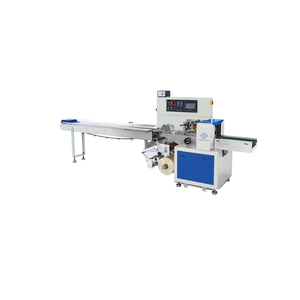 Machine d'emballage de cannelle à haute efficacité, adaptée aux distributeurs pour l'approvisionnement en gros - Product Image 2