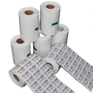 กระดาษความร้อนขนาด 57 มม. x 30 ม. และ 56 มม. x 16 มม. สำหรับเครื่อง POS แบบม้วน ผลิตตามขนาดที่กำหนดเอง น้ำหนักกระดาษตามต้องการ คุณภาพพรีเมียม ขนาด 55 มม. สำหรับเครื่อง POS แบบเดี่ยว สีสันสดใส R20 - Product Image 3