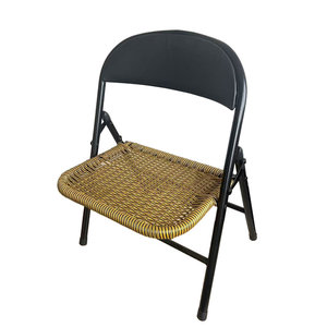 Ensemble de 4 chaises de salon en rotin - Product Image 1