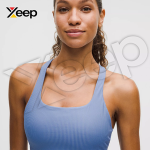 XEEP สปอร์ตบราโยคะคุณภาพสูงสำหรับผู้หญิง รุ่น XC-SB-41 สายรัดปรับได้ ระบายอากาศดี แผ่นรองถอดออกได้ รองรับได้ดี แห้งเร็ว - Product Image 3