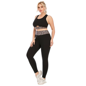 Ensemble de yoga 2 pièces, haut court taille haute et leggings longs imprimé léopard, grande taille, vêtements de sport pour femmes - Product Image 4