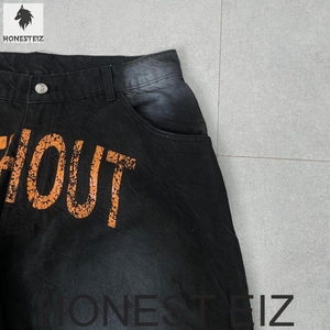 Pantalones de mezclilla elásticos ajustados con rotos y efecto desgastado para hombre TONGYANG, con teñido anudado, agujeros y corte holgado, estilo primavera. - Product Image 3