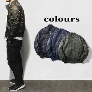 Vestes bomber chaudes de qualité supérieure pour hommes, col rond, manches régulières, coupe-vent, manteau d'hiver durable - Product Image 5