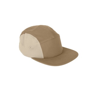 Gorra de Béisbol de 5 Paneles con Bordado Personalizado, Gorra Ligera de Estilo Urbano para Marcas Promocionales y de Moda - Product Image 4