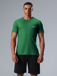 OEM Custom Cotton <b>Polyester</b> Blend Knitted Vintage Crew Neck <b>T</b> <b>Shirt</b> Short Sleeve Regular Fit Casual Plain Tee for Mens Fashion - Product Image 3