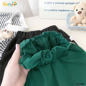 ชุดลำลองฤดูหนาวสำหรับเด็กผู้ชาย เสื้อแขนยาวพร้อมกางเกงขายาวลายหมีน่ารัก ผ้าฝ้าย ชุดเด็กผู้ชายและชุดใส่บ้าน ขายส่ง - Product Image 6