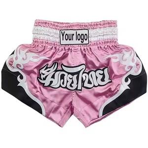 Custom Made <b>Short</b> Muay Thai <b>Shorts</b> Sublimation Print <b>Kickboxing</b> Boxing Fight <b>Shorts</b> Breathable Quick Dry Training Martial Arts - Product Image 1