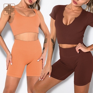 Gradiente 2 colores sin costuras Reduce la fricción High Rise Bodycon Fit Yoga Set - Product Image 5