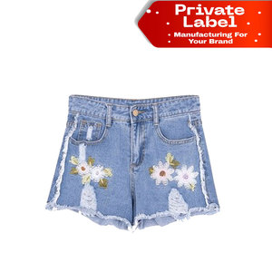 Shorts en jean pour femmes grande taille à haute élasticité, tailles 2XL 3XL 4XL, shorts en jean pour femmes sur mesure OEM - Product Image 1