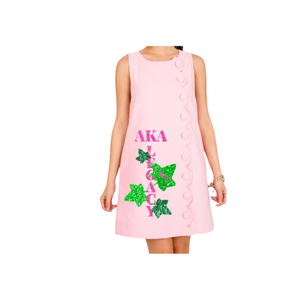 Custom Casual Spring Summer Simple Midi Embroidered <b>Sequin</b> Dress with O-Neck <b>Sequin</b> Patches Breathable & Sustainable <b>Fabric</b> - Product Image 2