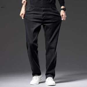 Jean en denim vintage de haute qualité, coupe droite, double genou, avec logo personnalisé, délavé, décorations rivets, style streetwear hip-hop - Product Image 3