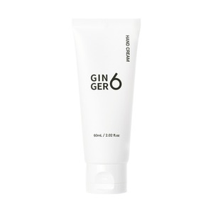 Soins naturels de la peau, crème pour les mains nourrissante au gingembre avec des huiles naturelles, acide hyaluronique hydratant, formule à absorption rapide pour tous - Product Image 3