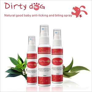 Spray Antilamido y Antipicaduras Natural y Ecológico de PVC para Perros y Gatos X2, Spray Antipulgas y Garrapatas con Aroma Floral / Desodorante para Mascotas - Product Image 2