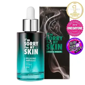Ampolla ultra rilassante per la pelle Siero da 30ml per una pelle morbida e liscia-mi dispiace per la mia pelle - Product Image 1