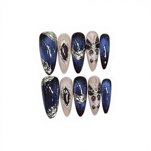 Lunar Mirage long ovale Nude à blush base dégradée Regal Chic Dark Romance Cat Eye Midnight Blue - Product Image 1