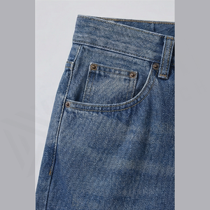 Jean en denim délavé coupe droite taille haute pour homme, coupe ample en coton, style décontracté automne - Product Image 5