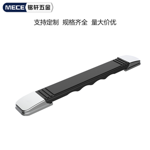 Black Retractable Handle for Bags Toolboxes Drawers <b>Suitcases</b> Prop Boxes Hardware Garment Accessories - Product Image 2