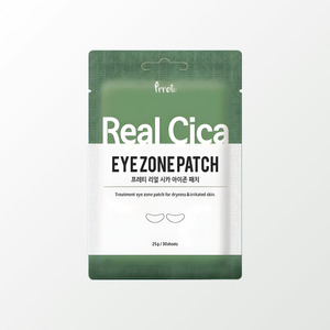 แผ่นมาส์กใต้ตาแบบกำหนดเอง Prreti Real Cica Eye Zone Patch 30 แผ่น แผ่นมาส์กใต้ตาไฮโดรเจล - Product Image 3