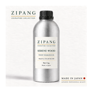 น้ำหอมเกรดพรีเมียมขายส่ง กลิ่นไม้หอม สำหรับผู้ซื้อผลิตภัณฑ์ความงามญี่ปุ่น - Product Image 1