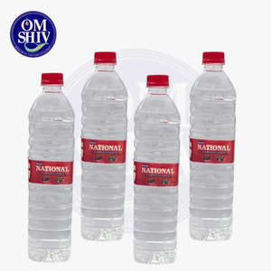 Huile de démarrage pour transformateur National Premium 700 ML en bouteille carrée pour isolation et refroidissement électriques - Product Image 1