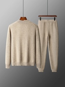 Conjunto de Sudadera con Capucha para Hombre, Color Beige Sólido, Felpa Francesa, Antiarrugas, Poliéster, Estilo Casual para Primavera - Product Image 2