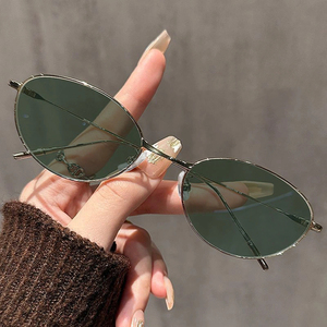 Gafas de sol de ojo de gato con montura metálica delgada, nuevas gafas de sol resistentes a los rayos UV 2025 con montura ultraligera - Product Image 5