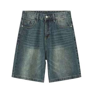 RELICSTAR CARPORATION Pantalones Cortos de Mezclilla Vintage Y2K para Hombre, Casuales de Verano, de Pierna Recta, Estilo Hip Hop, 100% Algodón, de Secado Rápido - Product Image 1