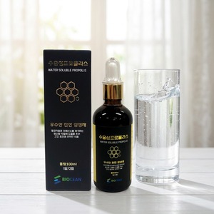 Spray buccal à base de plantes pour le soutien immunitaire et le soulagement de la gorge avec propolis liposoluble, complément antioxydant naturel - Product Image 5