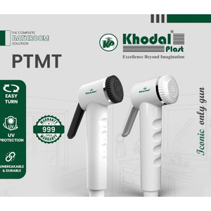 Robinet de toilette robuste PTMT pour usage résidentiel quotidien et longue durée au meilleur prix par l'exportateur - Modèle iconique PTMT uniquement - Product Image 1