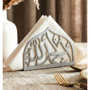 Porte-serviettes en métal Ramadan Kareem, décoration de table islamique élégante pour les dîners d'Iftar et d'Aïd, support à mouchoirs autoportant - Product Image 4