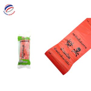 Sac à déchets médicaux jetable personnalisable en HDPE et PP, pour les déchets infectieux et les risques biologiques, en rouleau, pour usage domestique et hospitalier, sac sécurisé pour déchets médicaux - Product Image 1