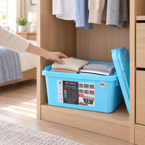 Boîte de rangement empilable en plastique PP de 20 L avec couvercle - Étanche, hermétique, pour la cuisine, la maison, le placard, organisateur portable, écologique, conteneur pour jouets - Product Image 1