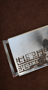 Plateau de service rectangulaire moderne en argent avec poignées découpées géométriquement, plat décoratif en acier inoxydable pour hôtel, buffet, événement - Product Image 4