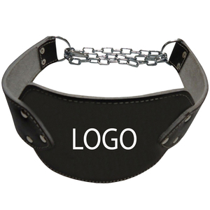 Ceinture de musculation unisexe en cuir de qualité supérieure avec chaîne pour tractions et dips, douce, respirante, réglable et personnalisable pour l'entraînement en salle de sport - Product Image 3