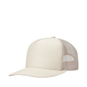 Compre Gorra Trucker de 5 Paneles, Gorra Trucker Lisa, Gorra Trucker Personalizada con Logotipo de Marca Propia - Product Image 6