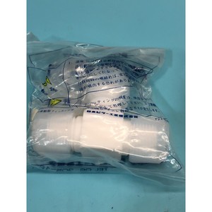 LOT DE 3 Raccords en T S-UT-W4A, UNION T - Équipements et Pièces Semi-conducteurs de Renommée Mondiale à Confiance Mondiale - Product Image 1