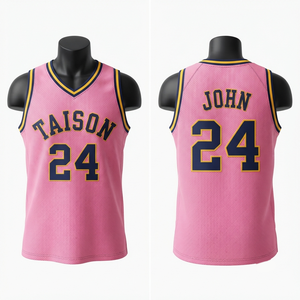 เสื้อบาสเก็ตบอลผู้ชายผ้าโพลีเอสเตอร์ตาข่ายพรีเมียม 160 GSM แขนสั้น ตกแต่งด้วยผ้าทวิลล์แบบกำหนดเองด้านหน้า ระบายอากาศได้ดี ป้องกันแบคทีเรีย ป้องกันรังสียูวี - Product Image 1