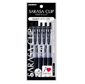 Stylo à bille multifonctionnel mignon personnalisé de haute performance, imprimé sur mesure, de luxe, unique au Japon - Product Image 1