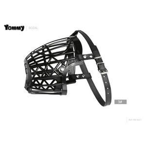 Couvre-bouche pour chien Yommy en plastique PU noir 7 #   Contrôle des aboiements - Product Image 5