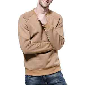 Sudaderas con capucha de moda para hombre, las mejores sudaderas antiarrugas a precio económico, recién llegadas, de la mejor calidad. - Product Image 6