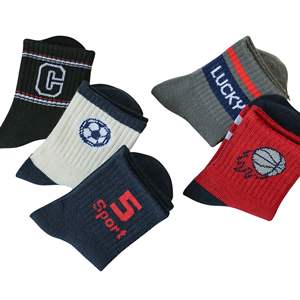 Calcetines Deportivos Sublimados con Nombre/Número de Equipo Personalizados, MOQ Bajo, Algodón/Spandex, Antibacterianos, con Agarre Acanalado, Secado Rápido - Product Image 2