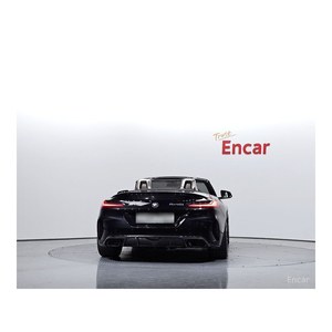 BMW Z4 M40i 2022 con Volante a la Izquierda, Caja de Cambios Automática y Cámara Trasera, 56,276 km, Serie 9 - Product Image 4