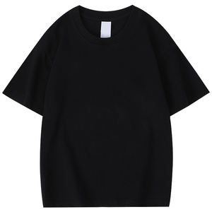 T-shirt à manches courtes en coton pur 230g, col rond, grande taille pour hommes, broderie personnalisée avec logo OEM, prix d'usine Chine Bangladesh - Product Image 2