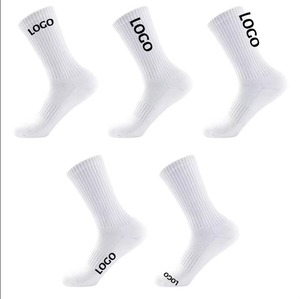 Chaussettes douillettes de Noël amusantes personnalisées Chaussettes de Noël moches - Product Image 1