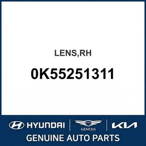 Sedona Nuevas Piezas y Accesorios para Autos y Camionetas, Lado Derecho 0K55251311 - Product Image 1