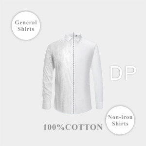 เสื้อเชิ้ตเดรสแขนยาวผู้ชาย สีพื้น ปกคอพับ ผ้าป๊อปลินคอตตอน กันยับ ใส่ได้ทั้งฤดูใบไม้ผลิ - Product Image 4