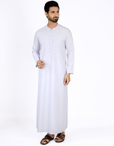 <b>Mens</b> Islamic Juba Comfortable Long Sleeve For Wedding Prayer And Events <b>Mens</b> Traditional Muslim Clothing Full Length Juba - Product Image 4