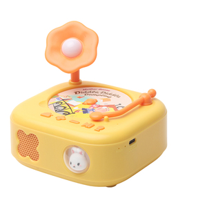 Reproductor de Tarjetas Fonográficas Personalizable para Niños, Máquina de Cuentos Portátil y Grabable para Niños Pequeños con Luz Nocturna para Ayudar a Dormir - Product Image 5